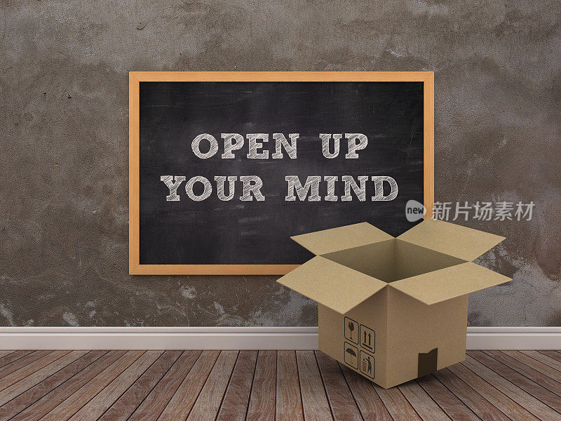 打开你的思想短语与纸板盒在木地板- 3D渲染